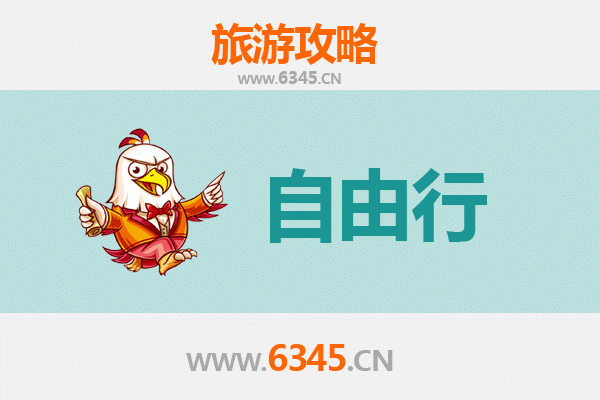 文昌冯坡镇自由行攻略：探秘海南岛东海岸的隐世小镇