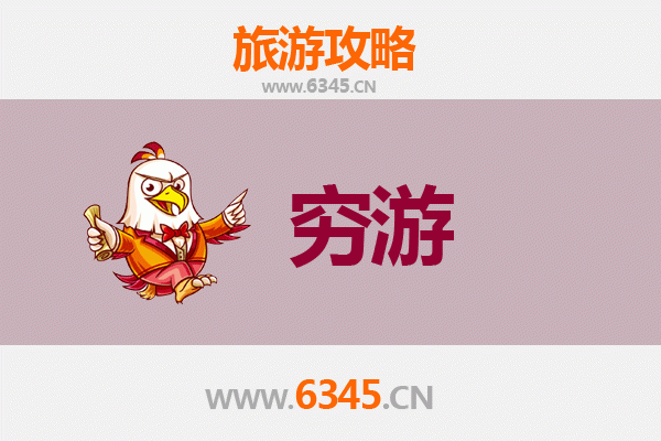 文昌冯坡镇穷游攻略：一个人探索海南原生态的宁静小镇