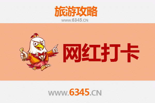 文昌冯坡镇网红打卡地全攻略：探索海南隐藏的田园秘境