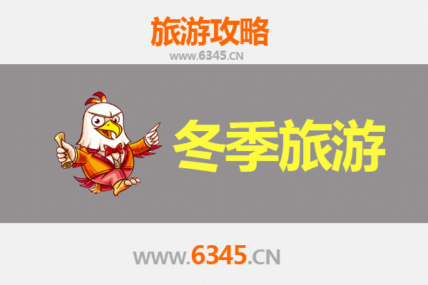 从文昌冯坡镇出发：一路向西，大理风花雪月之旅全攻略